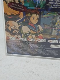 Marvel vs. Capcom 2 (Sega Dreamcast, 2000) Disc Only Tested & Working