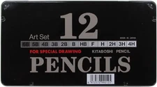 Hokusei Pencil Pencil Art Set for Drawing #9900 11990