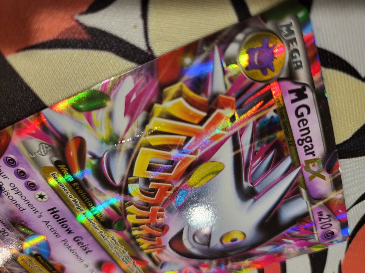 Shiny Mega Gengar EX HOLO RARE XY166 XY Black Star PROMO Values