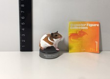 Kaiyodo Hamster's Lunch Part 1 Golden Hamster (Full Mouth) Figure Cute!!
