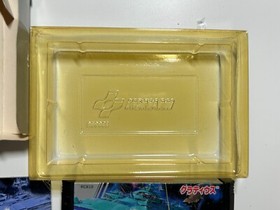 NINTENDO FAMICOM BOXED GRADIUS NEMESIS JAPAN