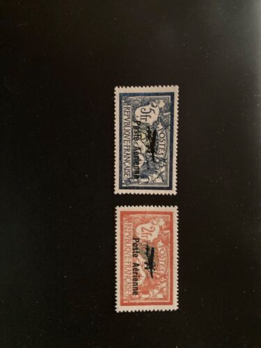 timbre france neuf poste aérienne 1 / 2 - Photo 1/2
