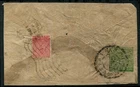 Regd Cover from Tibet To Nepal  ( India Used In Nepal)  With Tibet Combination