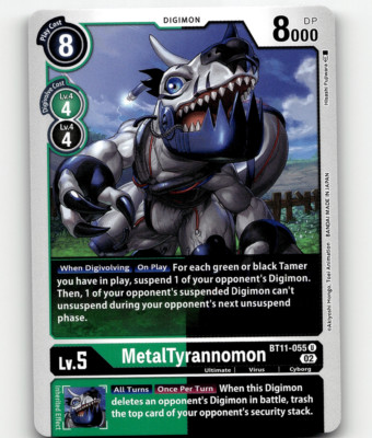 Digimon MetalTyrannomon Dimensional Phase Uncommon