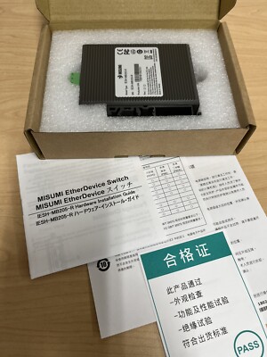 IESH-MB205-R V2.1.2 MISUMI Ethernet Device Switch Controller - IESHMB205R - NEW!