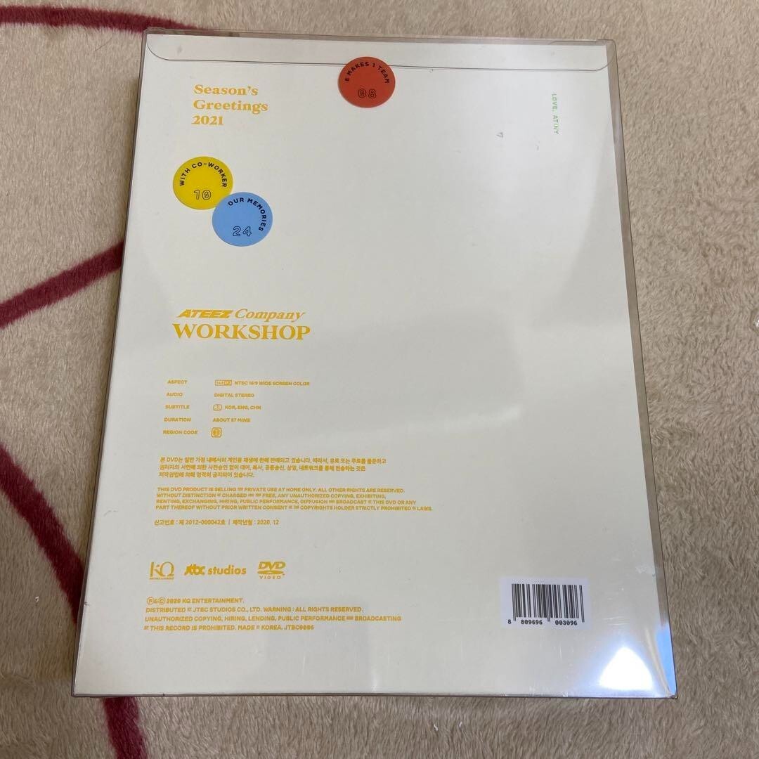 ATEEZ 2021 SEASONS GREETINGS Official DVD Calendar Diary KPOP