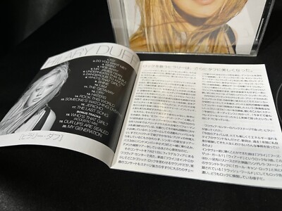 Hilary Duff 3rd Album Made in Japan CD (Avex JP 2004) | eBay