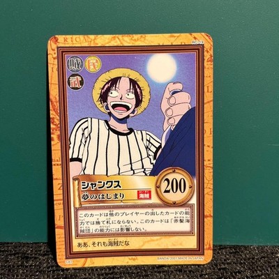 One Piece Carddass Hyper Shanks Beginning of a Dream C83 Rare Collectible