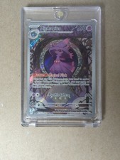 Nintendo Pokemon TCG Mismagius 212/193 Paldea Evolved Illus Rare Full Art Holo