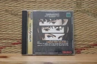 Dead or Alive Sega Saturn SS Japan Very Good+ Condition!