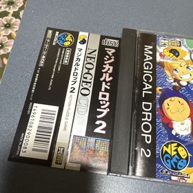 Magical Drop 2 W/Obi Manual Neo Geo CD SNK NGCD Retro Very Good Used Game Japan