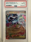 Mega Charizard x EX 013/080 RR M2: Inferno x Japanese Edition PSA 10