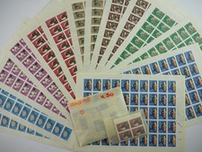 1964 Unión Soviética; 145 series agricultura sin usar **/MNH, MiNr. 2922/28 B