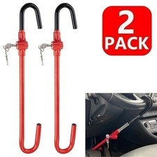 2 Pcs Steering Wheel Brake Lock Vehicle Anti-theft Security Brake Pedal Lock
