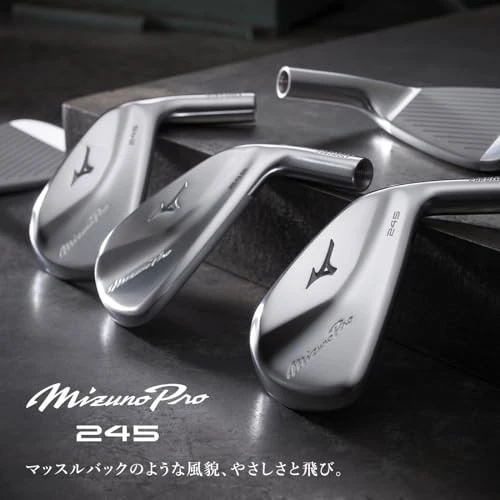 MIZUNO Dynamic Gold 95 Pro 245 Iron Men's Left-Hitting 5KJWB343 S200 S Flex - Image 4 of 4