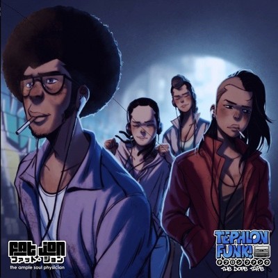 FAT JON Tephlon Funk: The Dope Tape LP NEW VINYL Ample Soul 