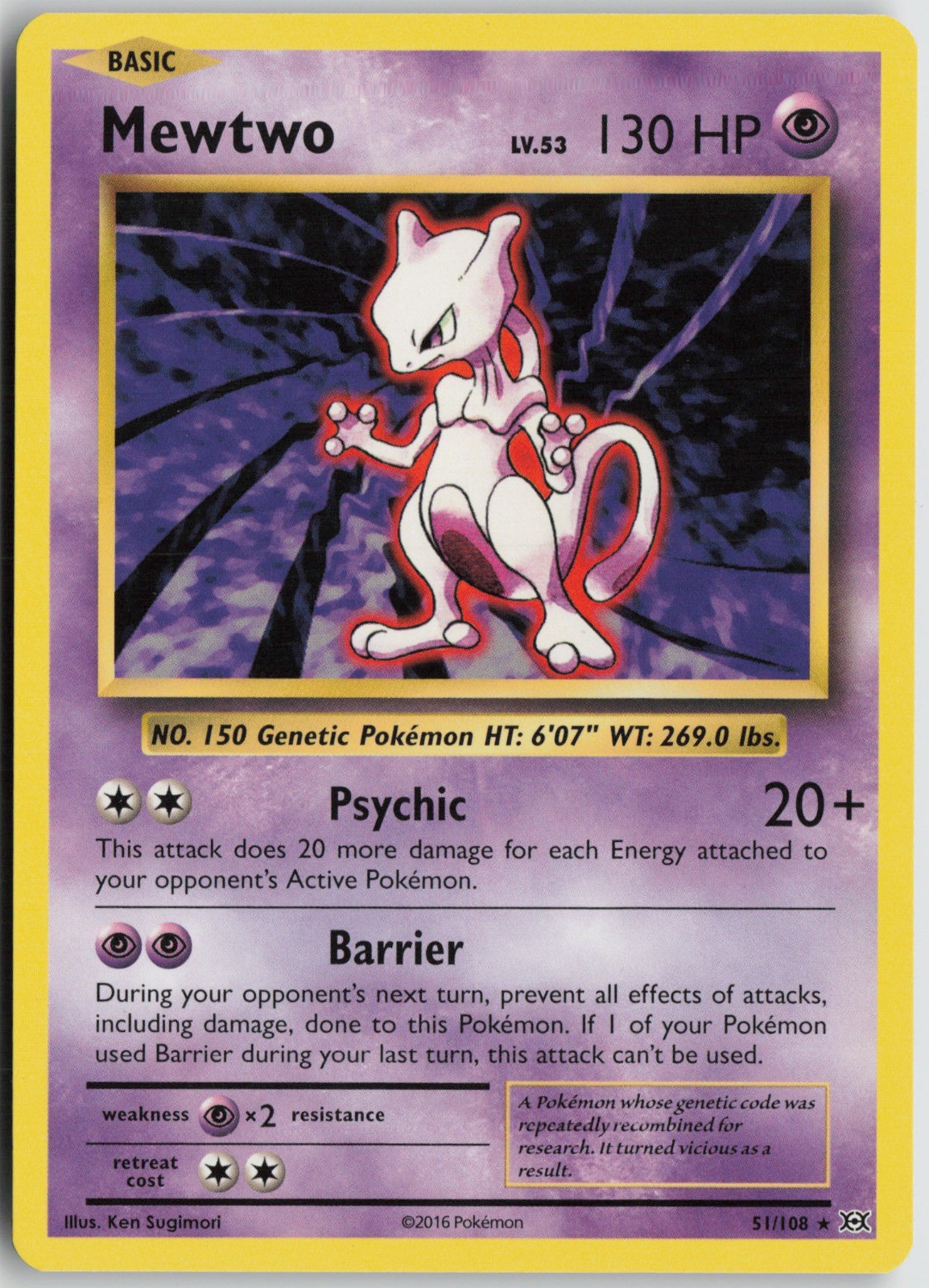 Mewtwo Rare XY - Evolutions 51/108 NM