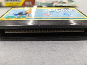 Famicom Software Model Number Sky Kid Namco FJ787