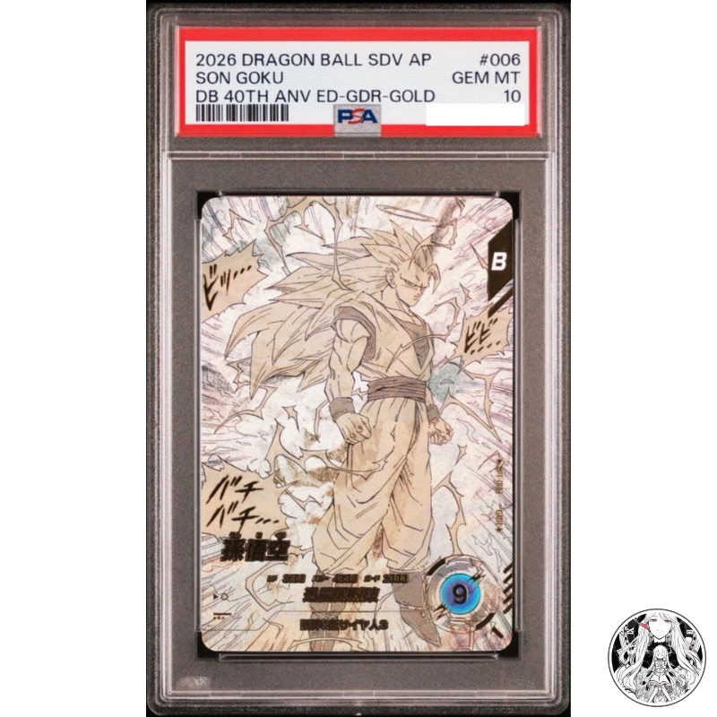 PSA10 孫悟空 APT-006 GDR GOLD 40th PSA9 Son Goku GDR DRAGON BALL APT-006 Advance Pack 40th