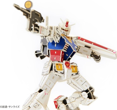 #ad Gundam RX 78 2 si gu mi PRO Paper 3D Puzzle DIY Model Kit Mobile Suit Japan New $59.38