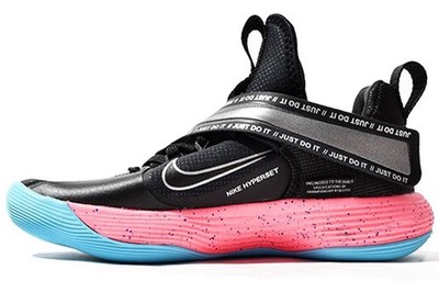 Nike React Hyperset Se Black Metallic Dark Grey DJ4473-064