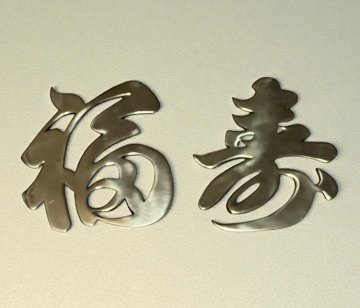 chinese wall decor products for sale | eBay