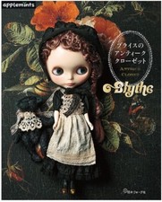 Japanese Doll Clothes Sewing Pattern Book Blythe antique Closet Outfit Dress