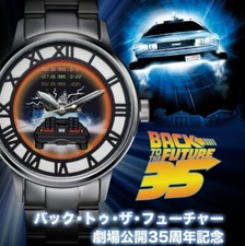 Back to the Future 35th Anniversary Model Wrist Watch DeLorean Limited Edition