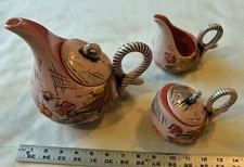 Vintage Pink Hull Blossom Flite Tea Set: Teapot T-14, Sugar T-16 & Creamer T-15