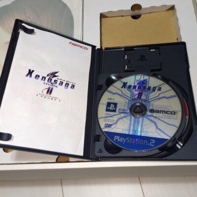 Xenosaga Episode II Premium Box PlayStation 2 NAMCO 2004 Limited