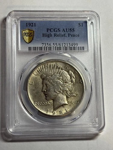 1921 PEACE SILVER DOLLAR PCGS AU55 HIGH RELIEF KEY DATE