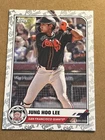 2025 Topps Brooks Lee Base (Raw)