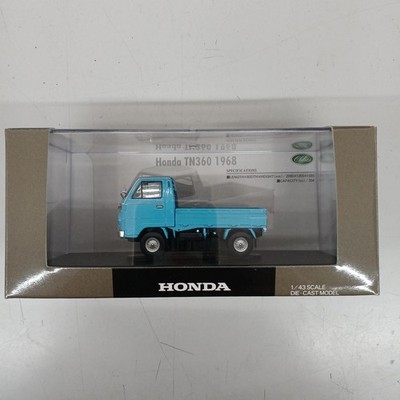 Honda TN360 1968 Honda Comtech