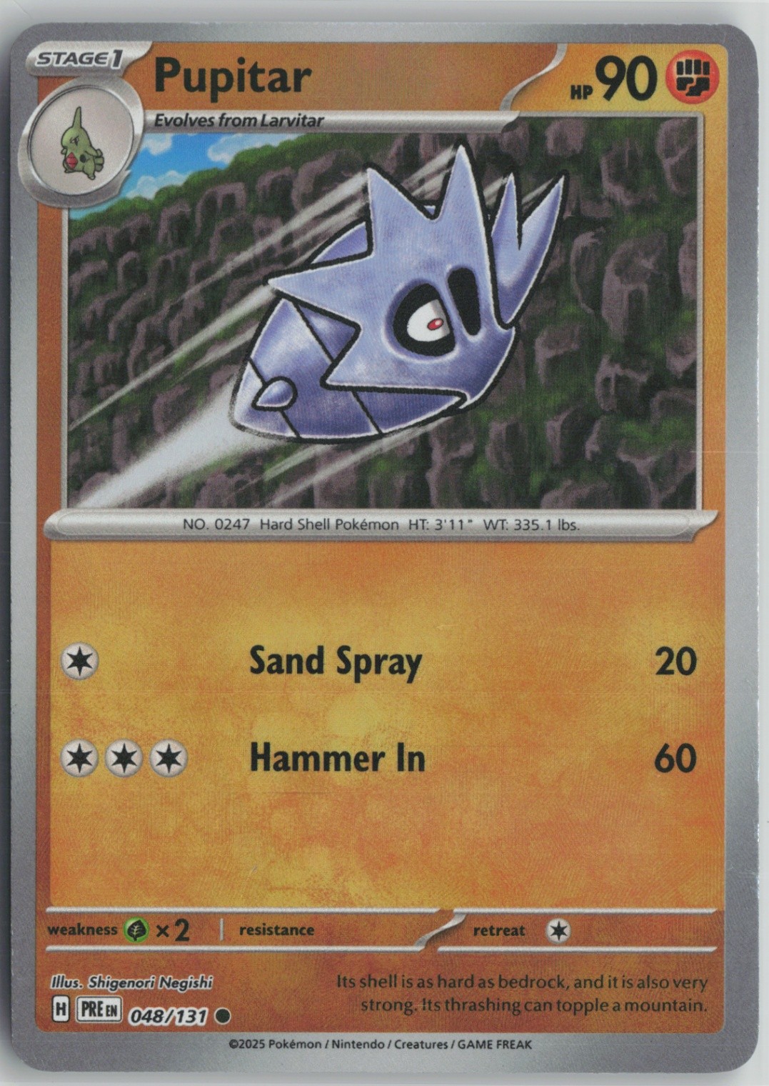Pupitar (Master Ball Pattern) 048/131 Common SV: Prismatic Evolutions NM Holo