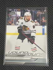 Landon Slaggert - 2024-25 Upper Deck Series 1 #203 Young Guns - Blackhawks