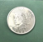 1922 P Peace SILVER dollar, HIGH MS + CHOICE GEM BU From MINT ROLL Estate Find 1