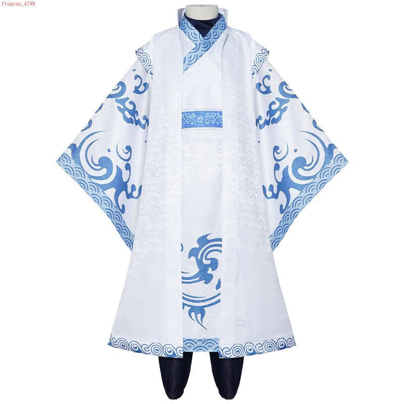 Ne Zha 2 Official Nazha Aobing Anime Cosplay Costume Uniform Set