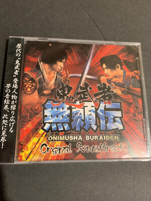Onimusha Noyoriden Original Soundtrack Cd BURAIDEN BATTLE OST dynasty warriors