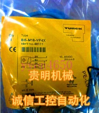 TURCK INDUCTIVE PROXIMITY SENSOR 10-65VDC 200mA , Bi5-M18-VN4X-H1141