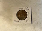 1976 Bicentennial Kennedy Half Dollar ERROR Letter #61 Whitesquirrelcoins