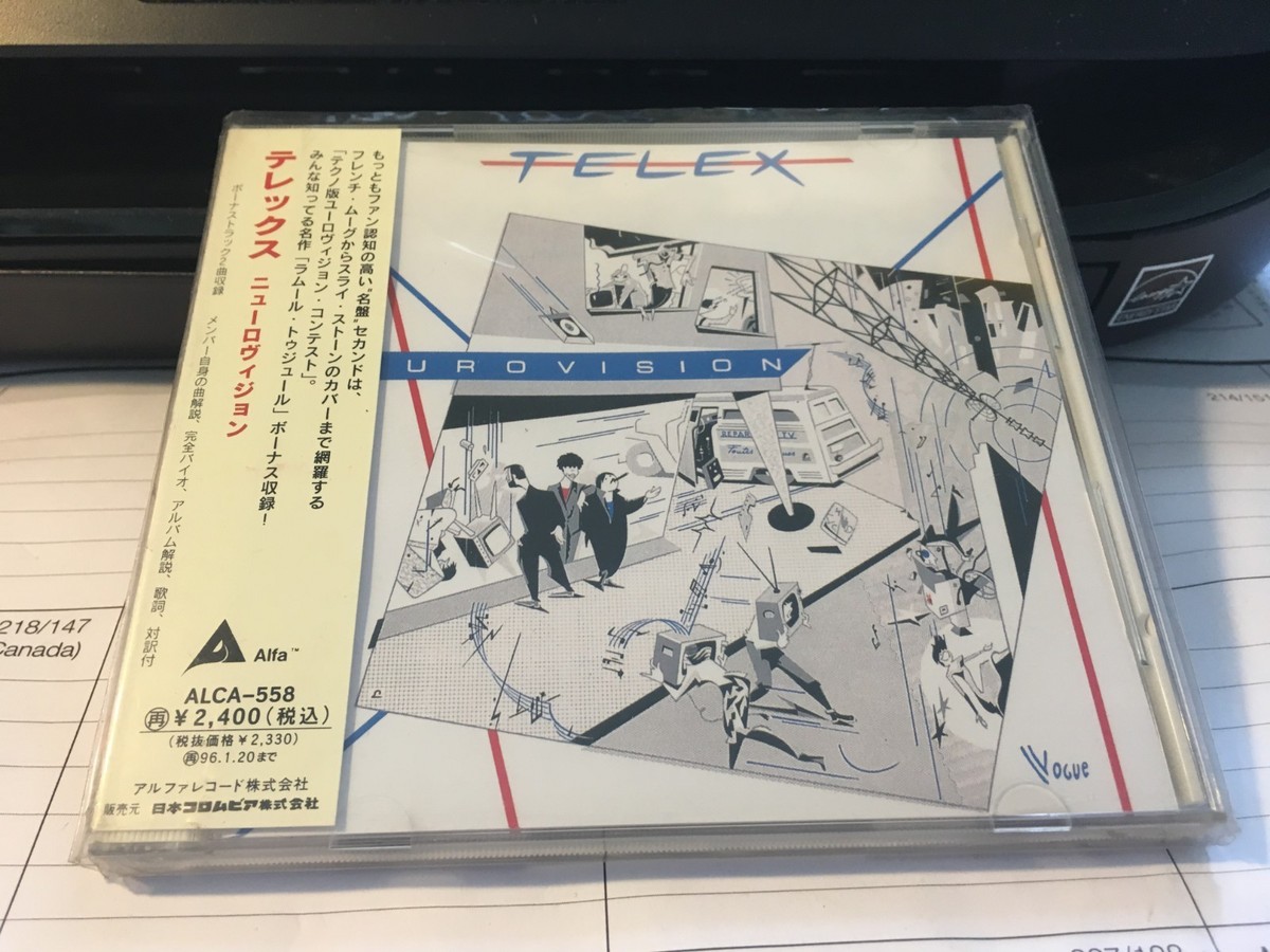 TELEX - Neurovision JAPAN IMPORT CD+OBI ALCA-558 1994 | eBay