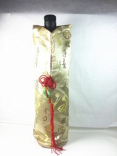 Wine Bottle Gift Bag