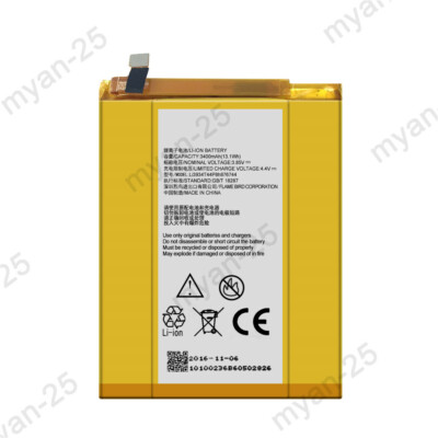 For T-Mobile ZTE Zmax Pro Z981 Replacement Battery