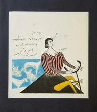 Masuo Ikeda  " Romantic Scene " Mounted Color offset Lithograph  1973 