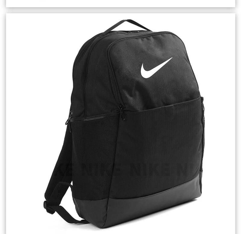 Nike Field Hockey Brasilia 9.5 Training Backpack - Black/White