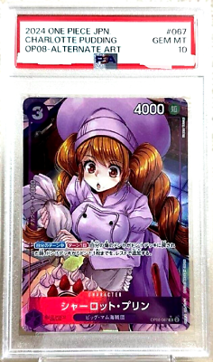 PSA 10 One Piece Card Game Charlotte Pudding OP08-067 R PSA 10 One Piece Card Game Charlotte Pudding OP08-067 R
