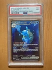 scarlet Violet Card Pokemon TCG Blastoise ex 200/165 151 SIR PSA 9 Fast Shipping