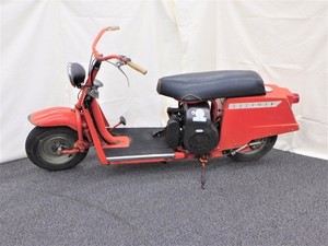 1963 Cushman 