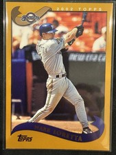 RARE 2002 Topps Mark Loretta #446 CORRECTED IMAGE Variation Milwaukee Brewers