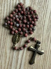 Vintage Bronze Natural Stone Bead Holy Rosary for Catholic Church Pray Gift